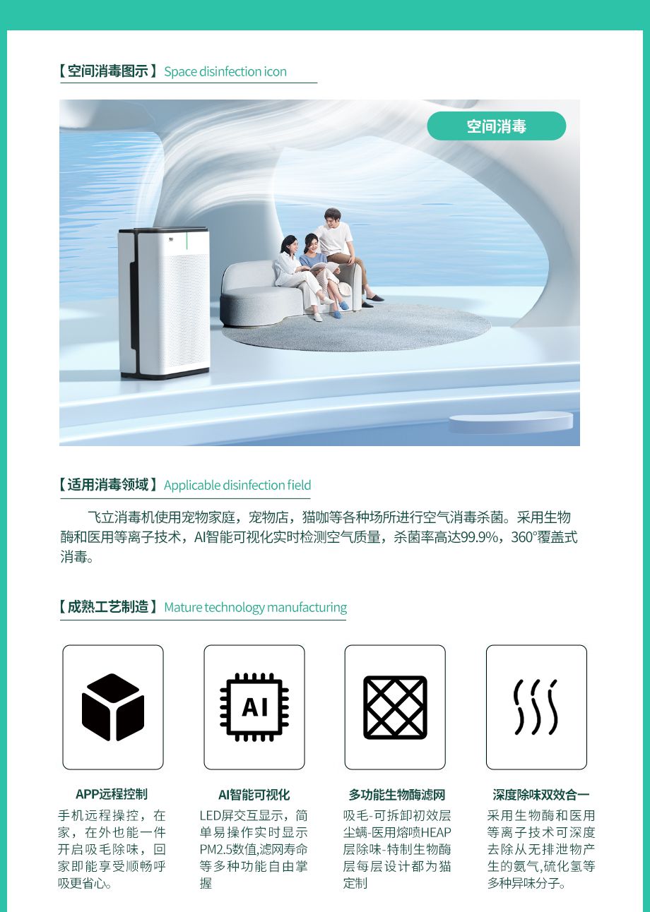 &#122;&#111;&#116;&#121;&#20013;&#27431;